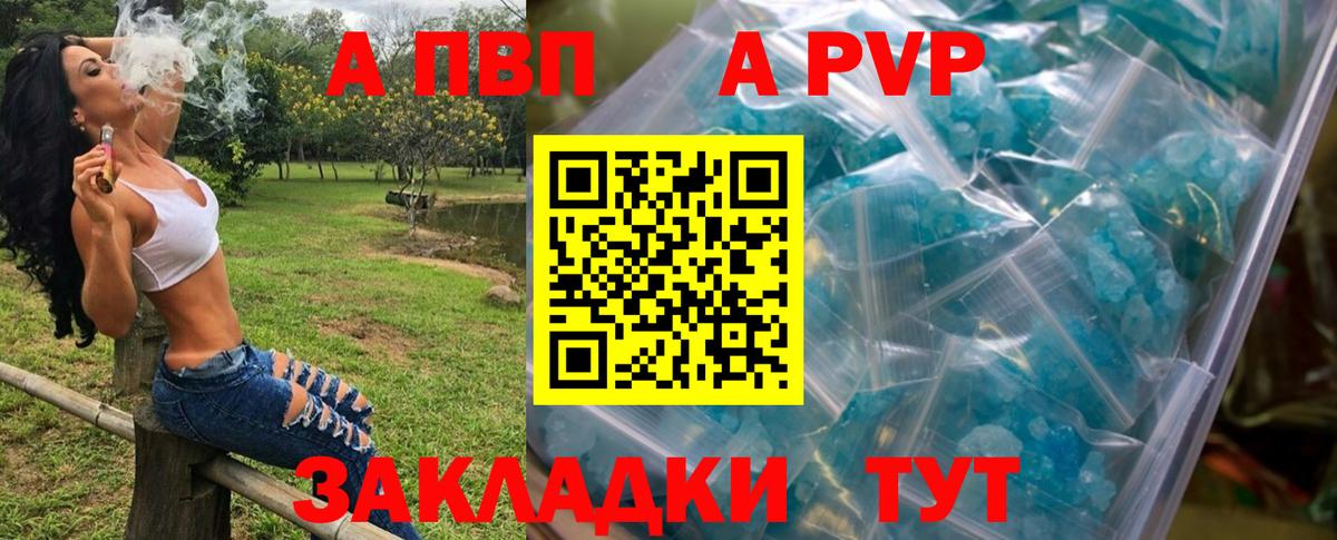 Конопля  Баксан  Вход с VPN  МЕФ   NBOMe  ГАШИШ  МДМА 