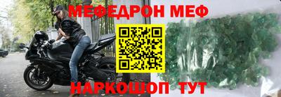 мет Бузулук