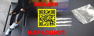 тгк Будённовск