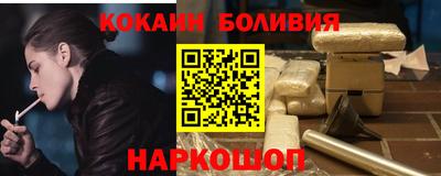 мет Бузулук