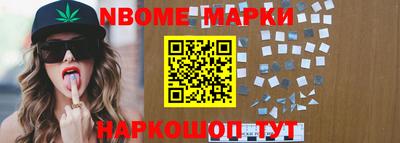 таблы Бугуруслан