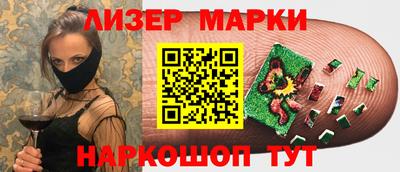 тгк Будённовск