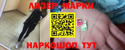таблы Бугуруслан