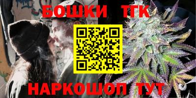 мет Бузулук