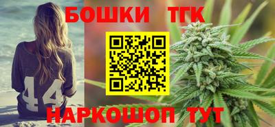 таблы Бугуруслан