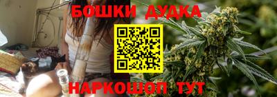 мет Бузулук