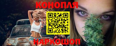 таблы Бугуруслан