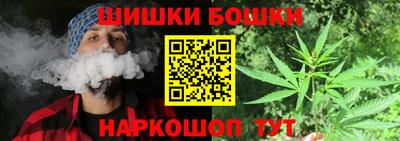 таблы Бугуруслан
