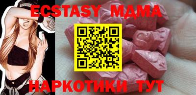 мет Бузулук
