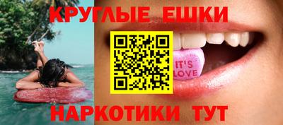 тгк Будённовск