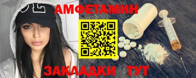 тгк Будённовск