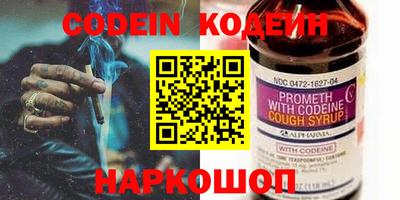 таблы Бугуруслан