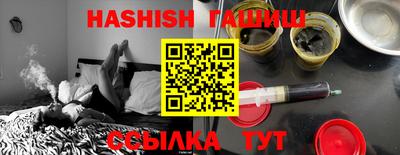 мет Бузулук