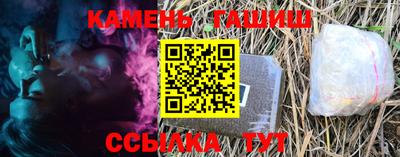 тгк Будённовск