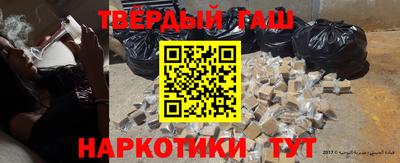 тгк Будённовск