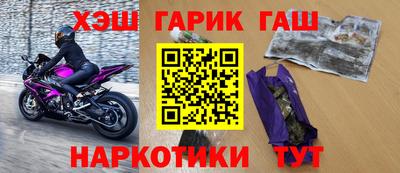 тгк Будённовск